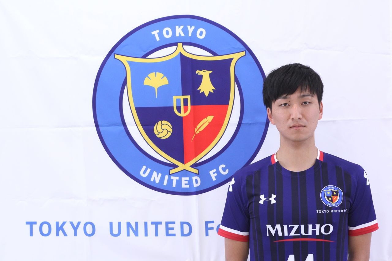 Tu 杉山 俊選手 新加入のお知らせ 東京ユナイテッドfc公式サイト