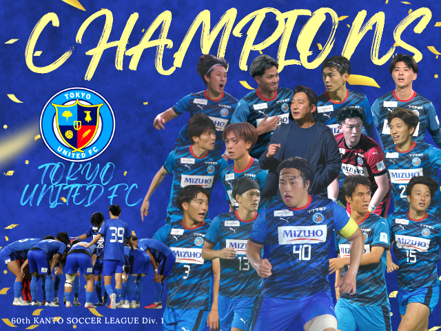 Champion