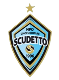 SCUDETTO