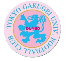 東京学芸大学
