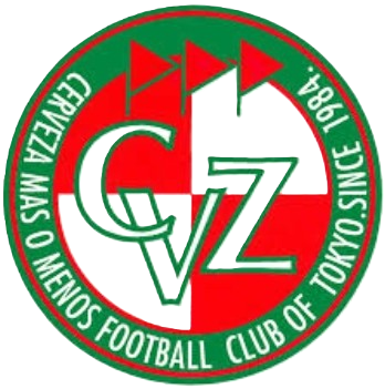 CERVEZA FC東京